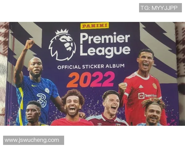 英超足球明星贴纸图片大集合让你领略球星风采与激情瞬间