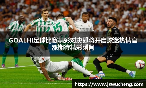米兰