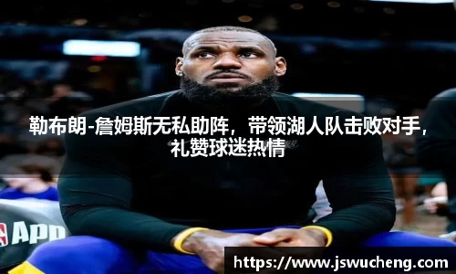 米兰体育官网