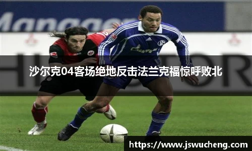 米兰