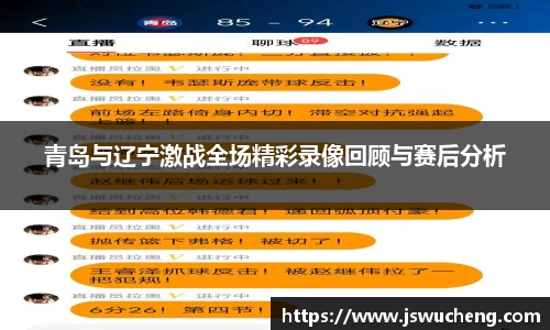 米兰