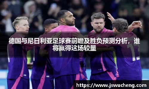 米兰