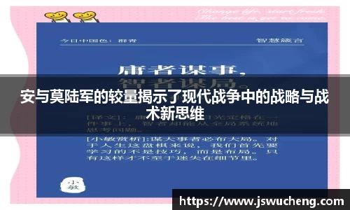 米兰体育官网
