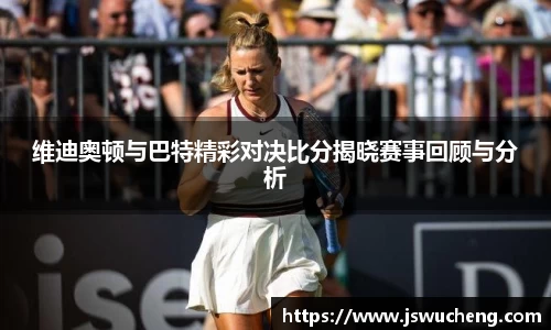 米兰