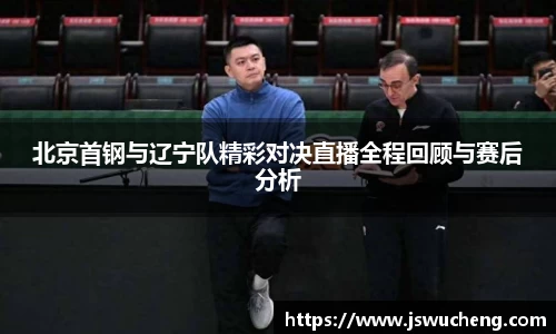 米兰体育官网