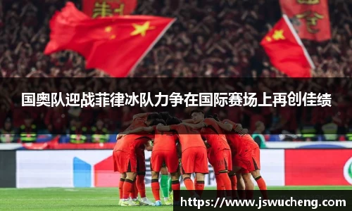 米兰体育官网