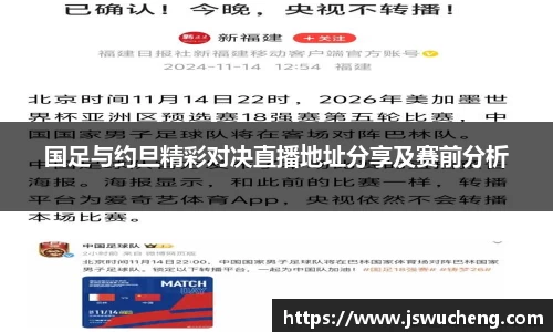 米兰