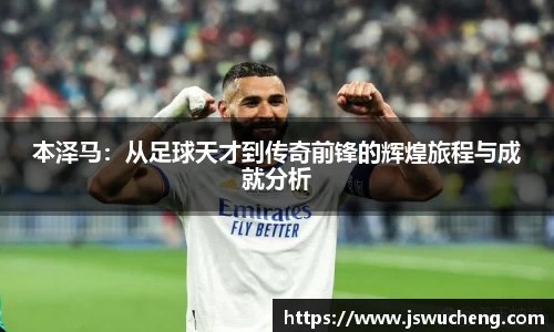 米兰