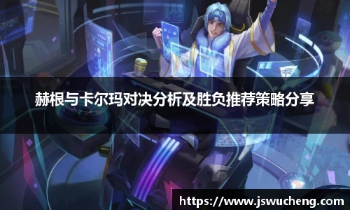 米兰