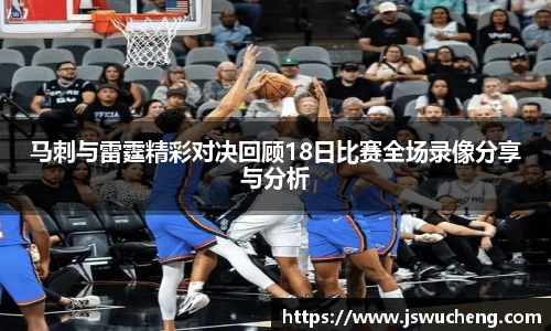 米兰体育官网