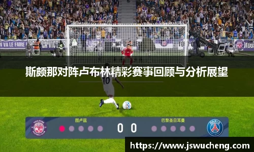 米兰