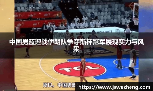 米兰体育