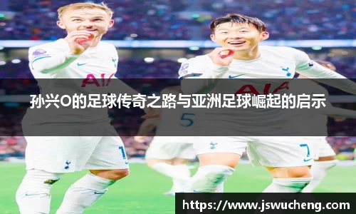 米兰体育官网