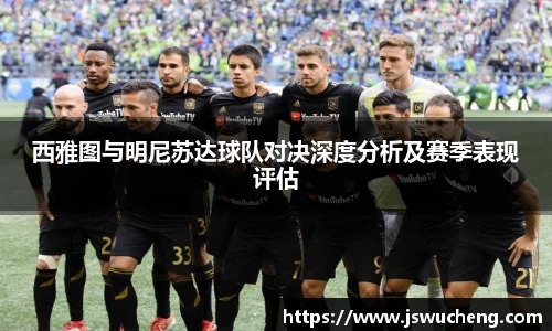 米兰