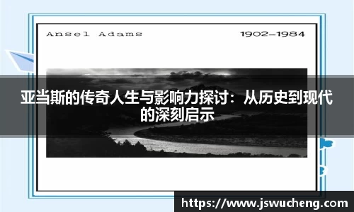 米兰