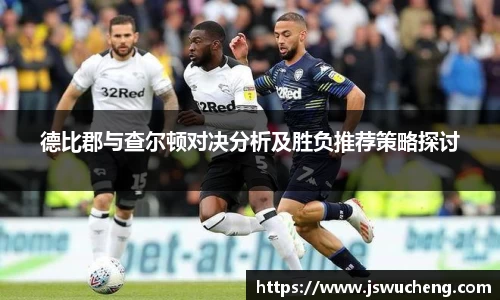 米兰