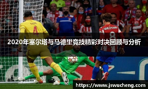 米兰