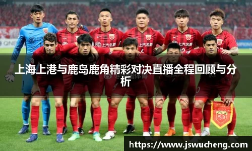 米兰体育