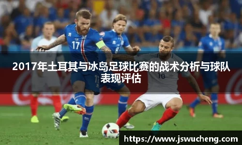 米兰