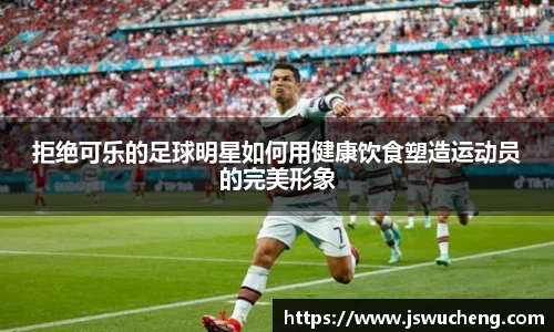 米兰体育官网
