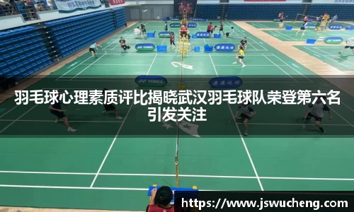 米兰体育