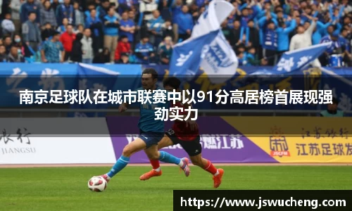 米兰