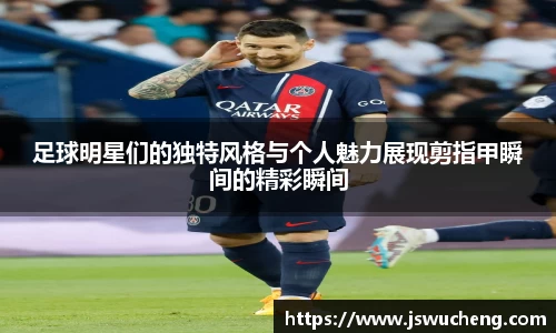 米兰