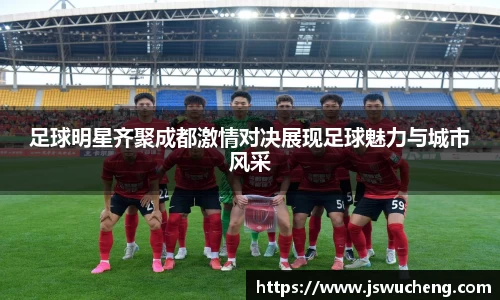 米兰体育