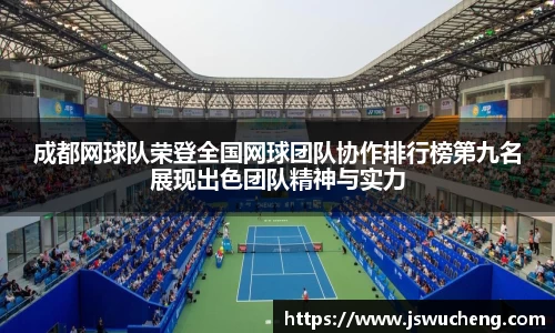 米兰
