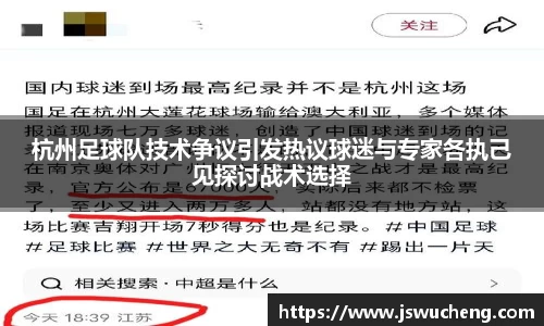 米兰体育官网