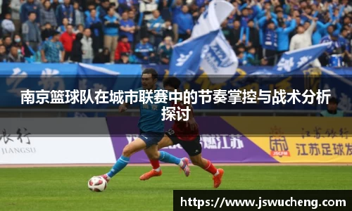 米兰体育官网