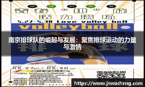 米兰体育
