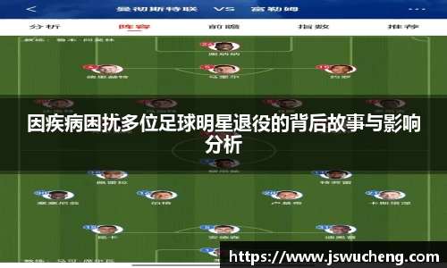 米兰体育